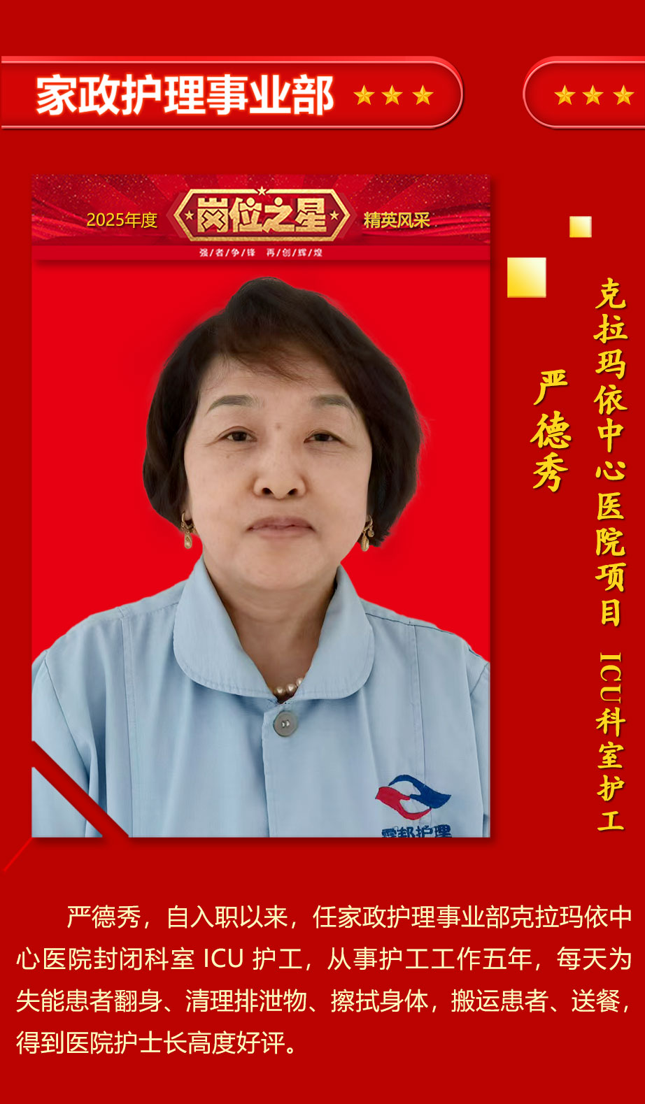 设计_11