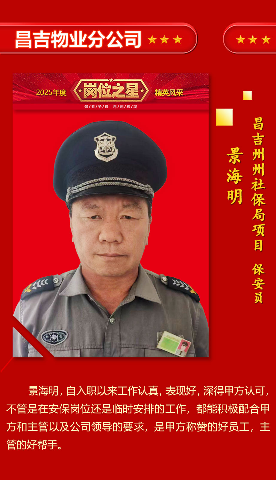 设计_12
