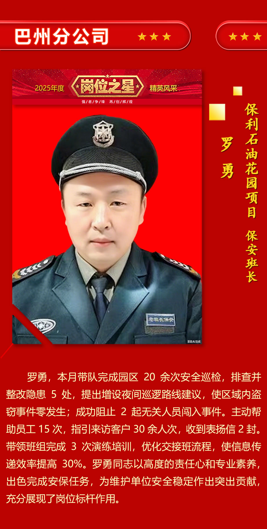 设计_13