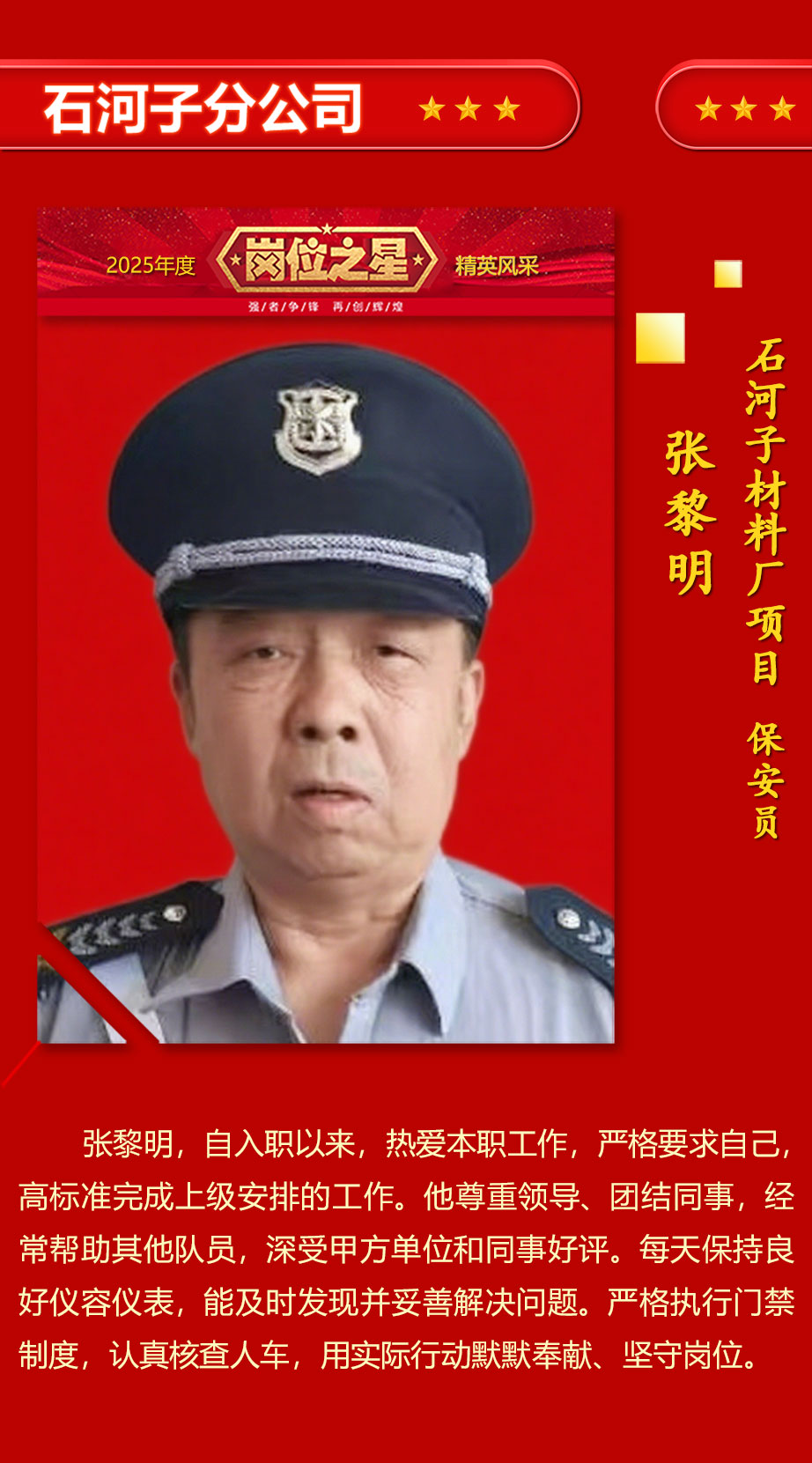 设计_14
