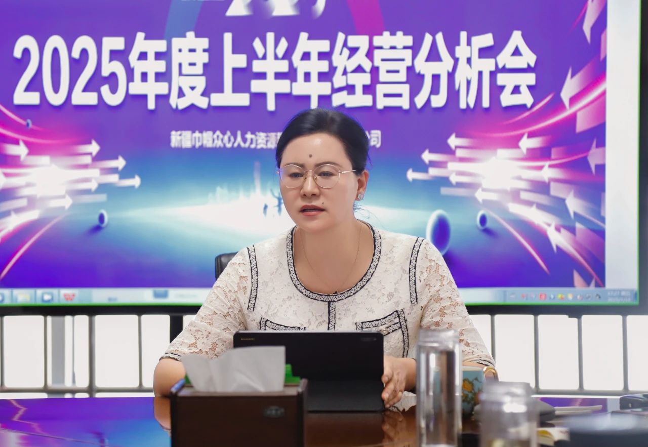 微信图片_20250724114814