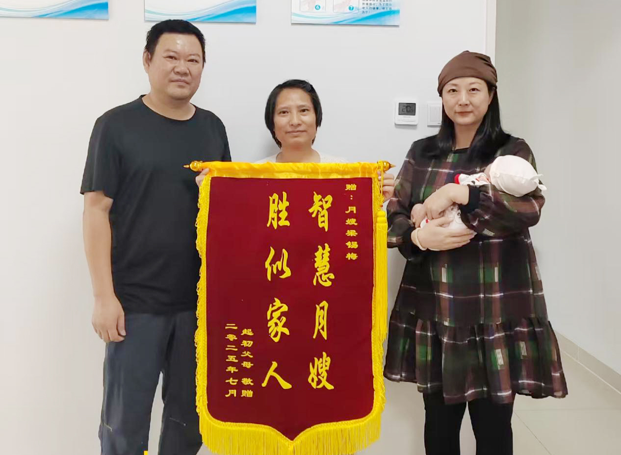 图片7