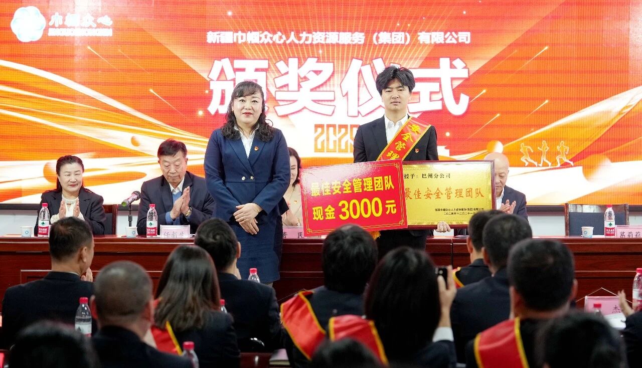 微信图片_2025-12-02_154815_372