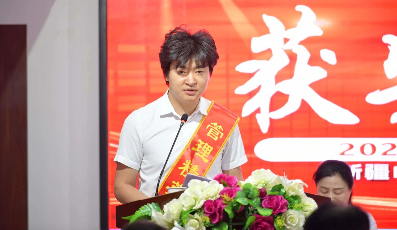 微信图片_2025-12-05_103234_747